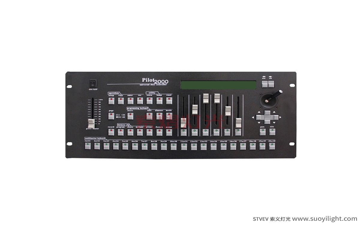 kyivPilot 2000 Controller