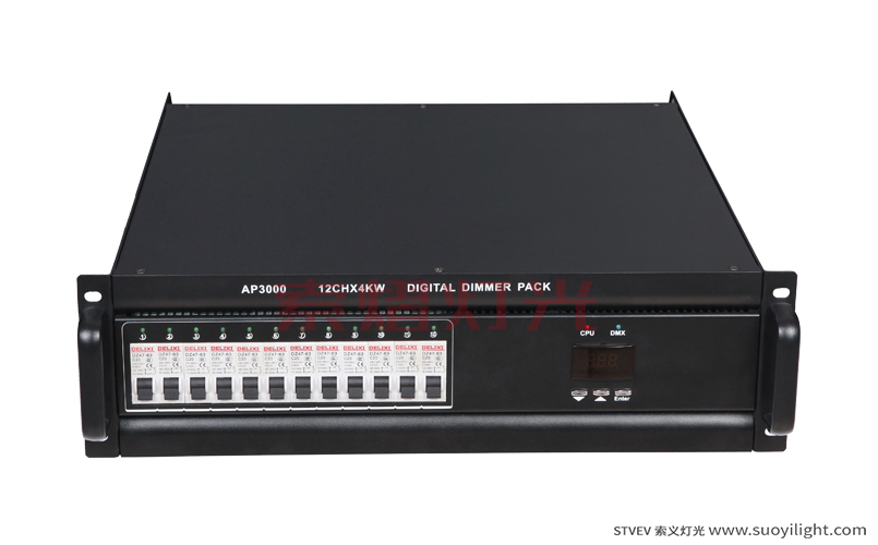 kyiv12CH*4KW Digital Silicon Box