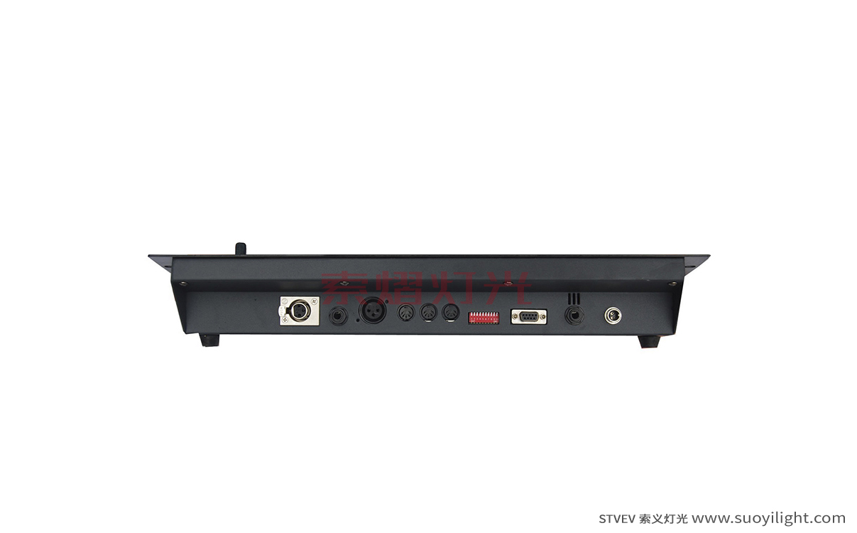 kyivPilot 2000 Controller