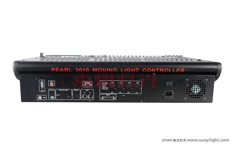 kyiv2010 Pearl Controller