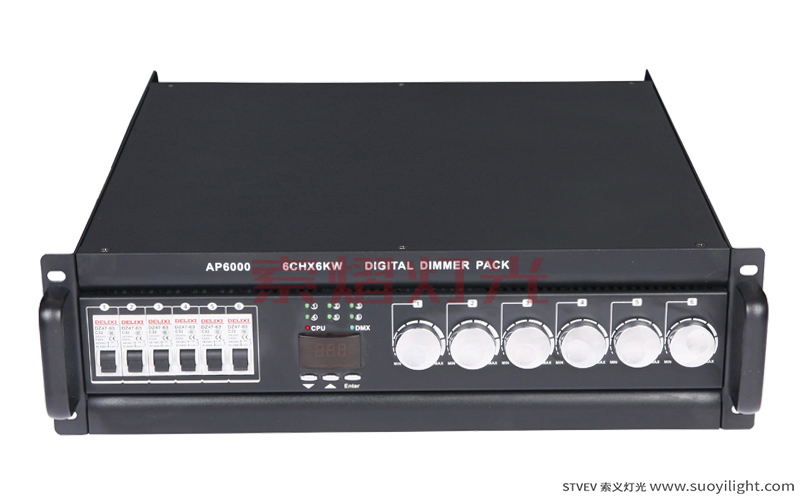 kyiv6CH*6KW Direct Power Box