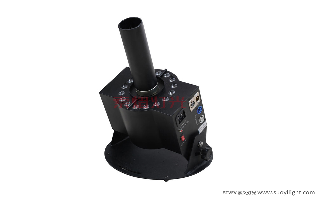 kyivLED Colorful Co2 Sputfog Machine