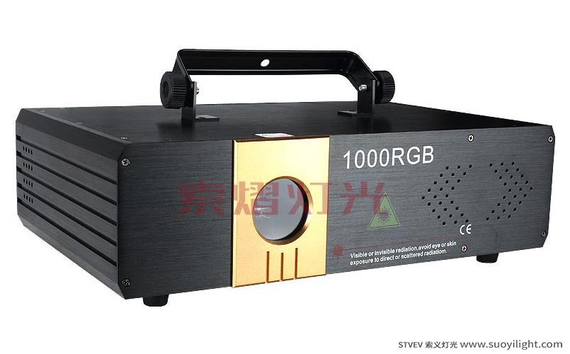 kyiv1.2W Colorfull Animation Laser Light