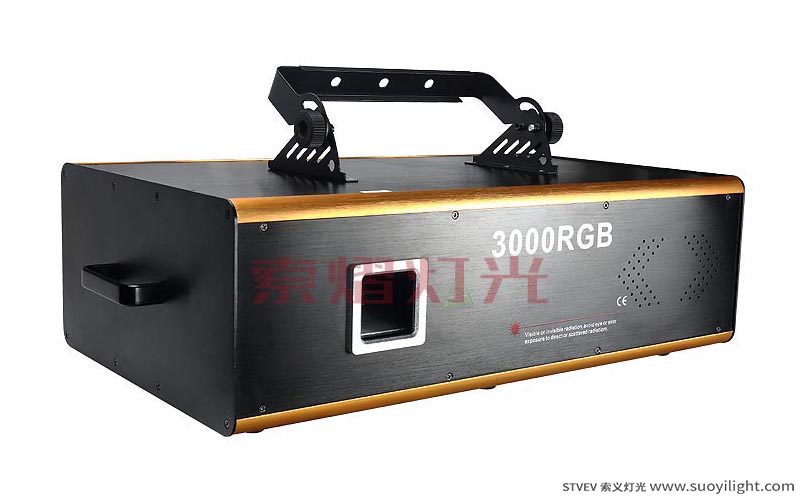 kyiv3W Colorfull Animation Laser Light