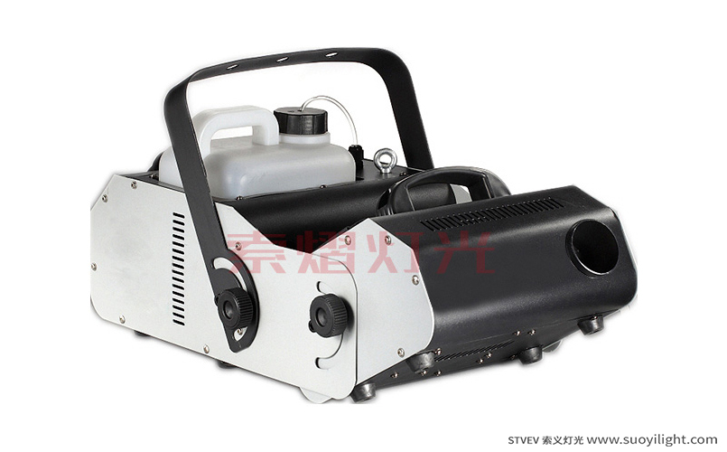 kyiv3000W Multi Angle Fog Machine