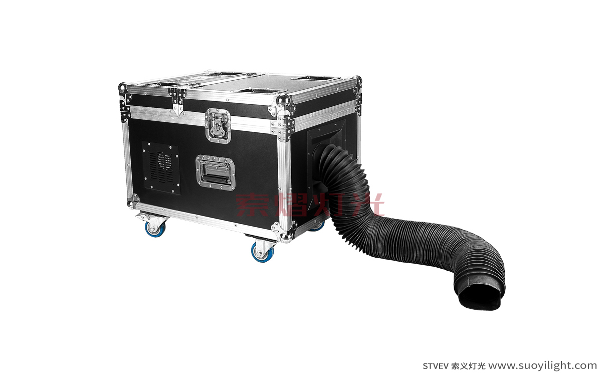 kyivLow Fog Machine