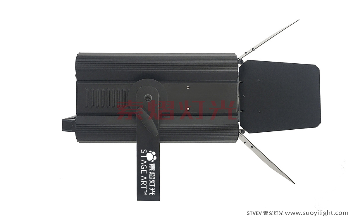 kyiv200W,300W Zoom LED Profile Spot Light