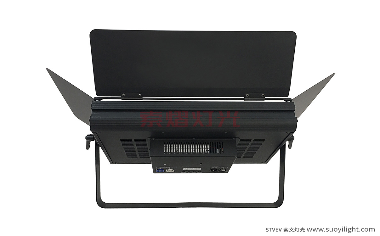 kyivLED Conference Panel Light