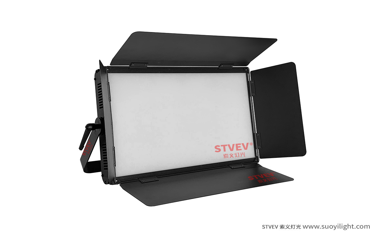 kyivLED Conference Panel Light