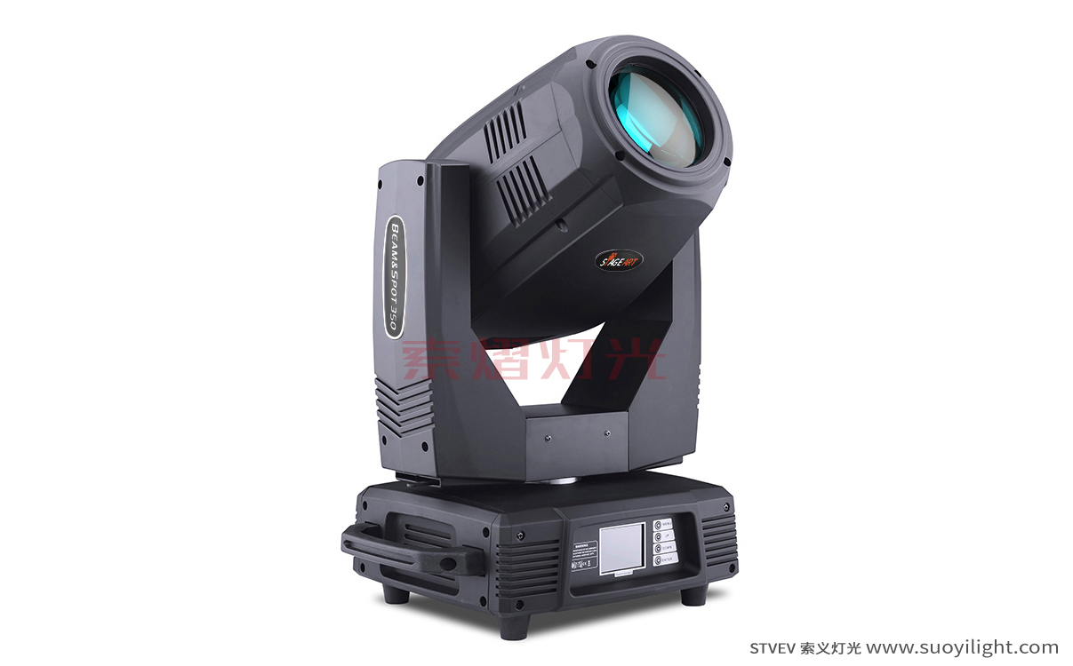 kyiv330W,350W Moving Head Light（3in1)