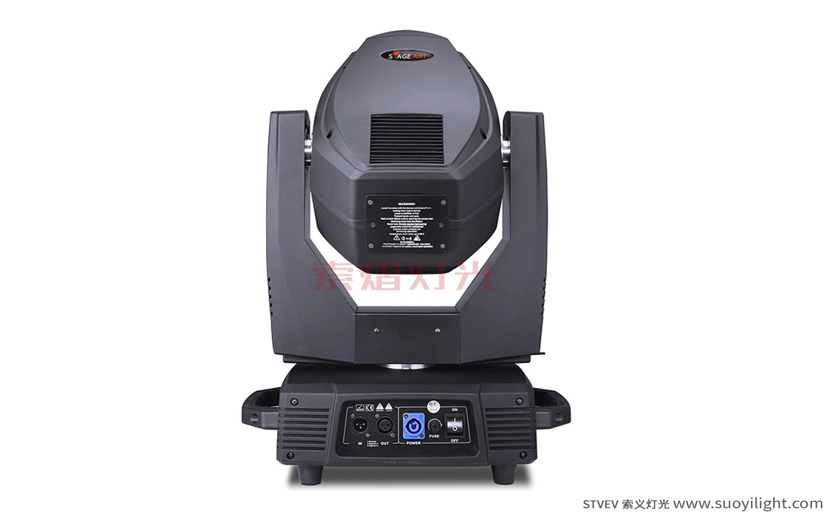 kyiv330W,350W Moving Head Light(3in1)