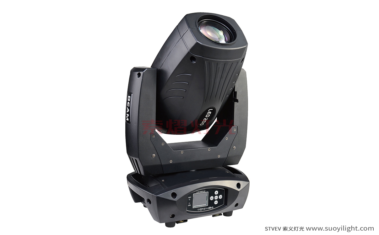 kyivLED 200W 3in1 Beam Spot Wash Zoom Moving Head Light