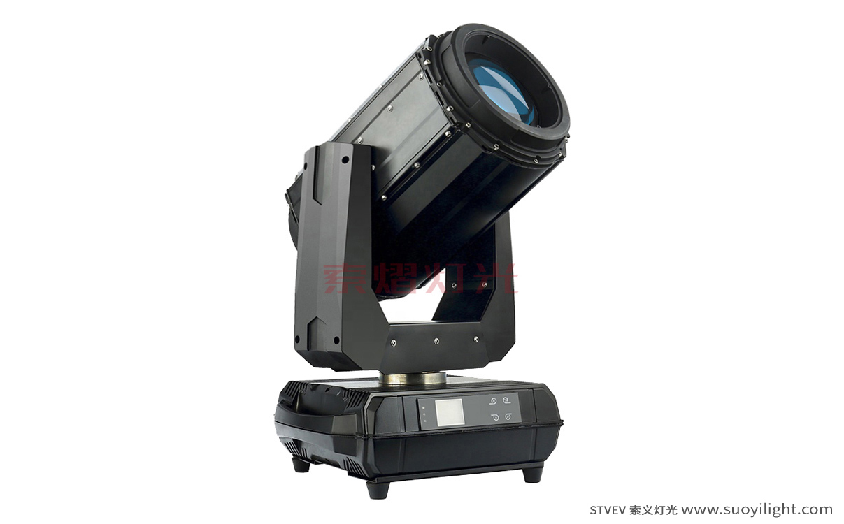 kyiv260W Waterproof Beam Light