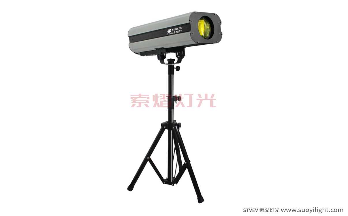 kyiv330W,350W Beam Follow Spot Light