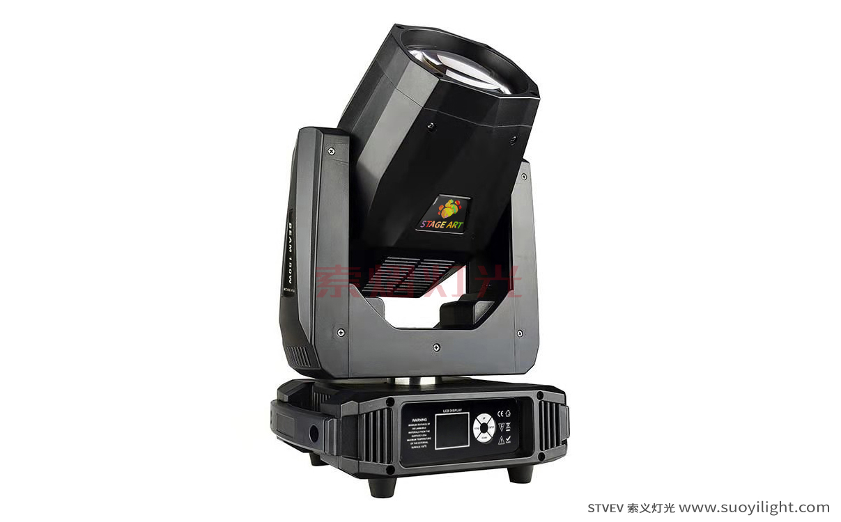kyiv90W,100W,200W LED Beam Moving Head Light