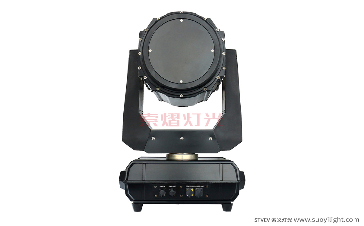 kyiv260W Waterproof Beam Light