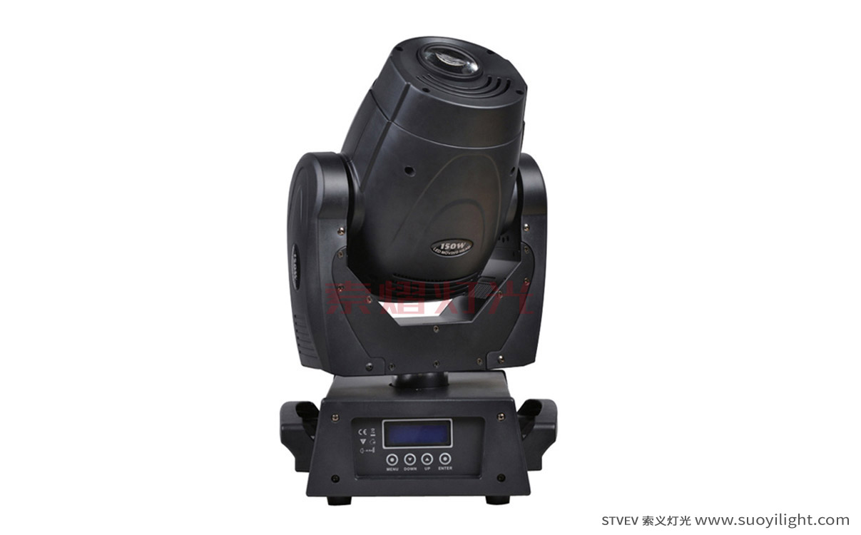 kyiv90W,150W,200W LED Spot Moving Head Light