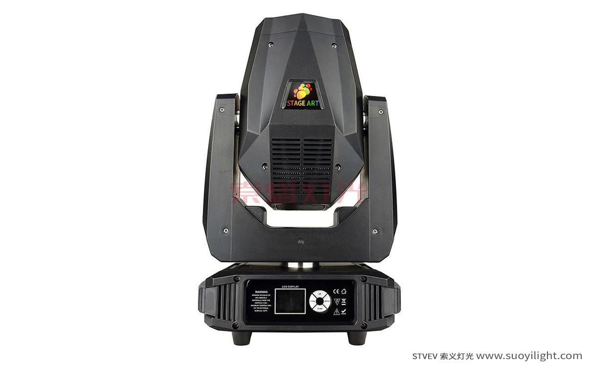 kyiv90W,100W,200W LED Beam Moving Head Light