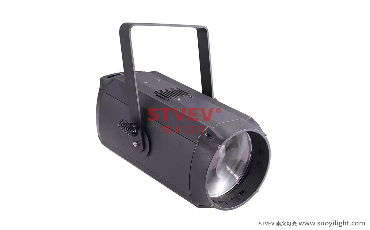 kyiv200W COB Zoom Par Light