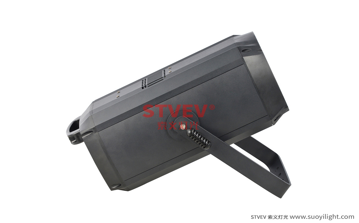 kyiv200W COB Zoom Par Light