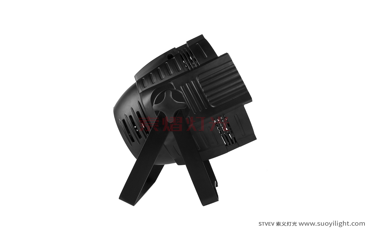 kyiv4 Eyes 200W COB Par Light