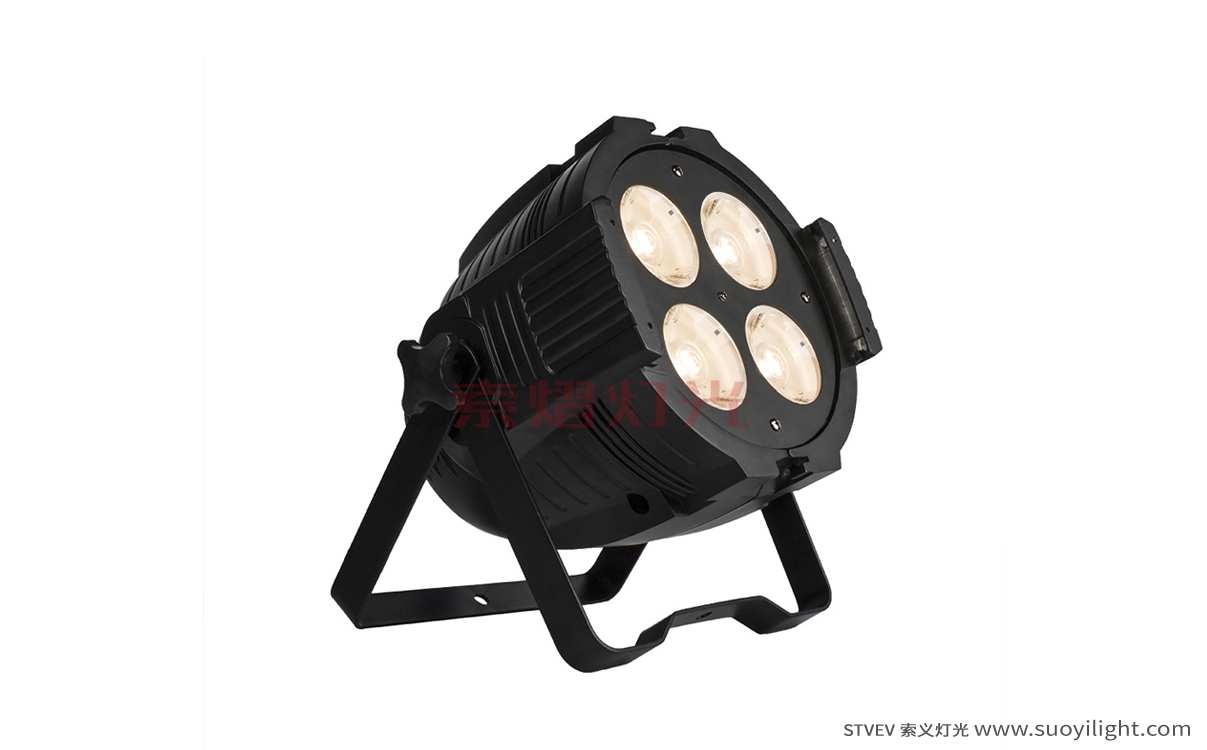 kyiv4 Eyes 200W COB Par Light