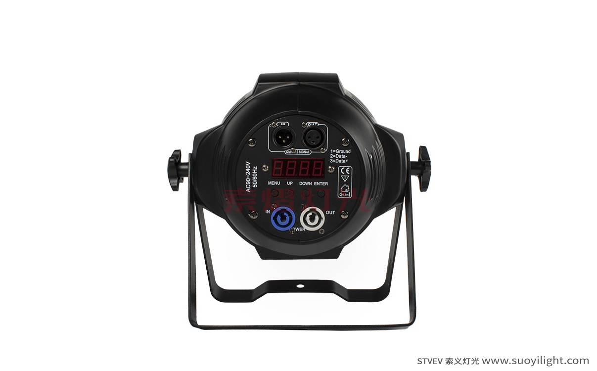 kyiv4 Eyes 200W COB Par Light