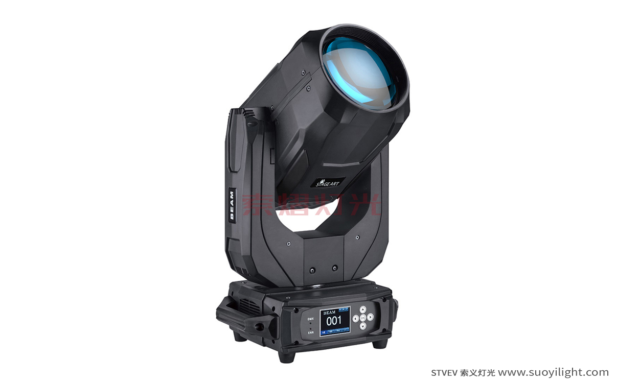 kyiv260W,280W,350W Moving Head Beam Light