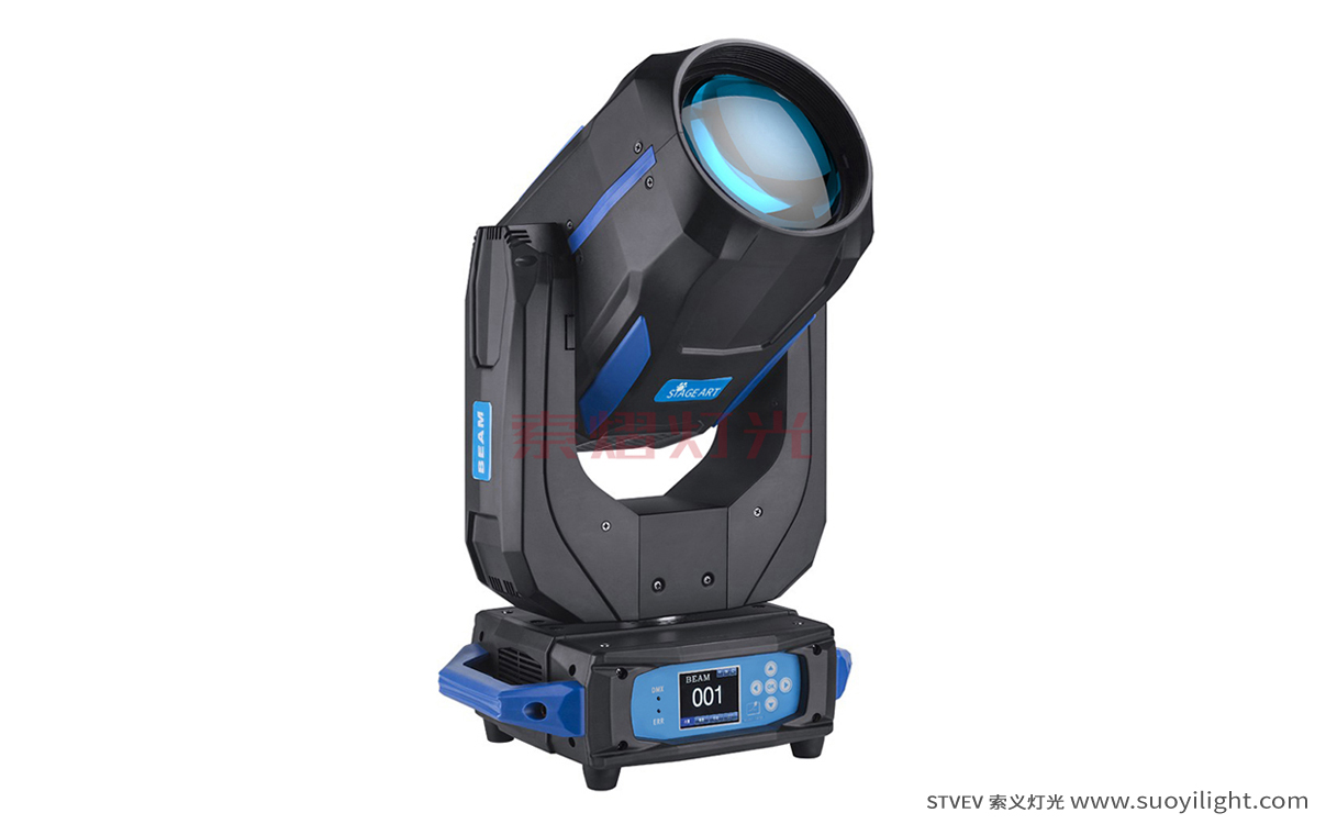 kyiv260W,280W,350W Moving Head Beam Light