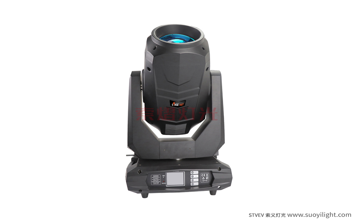 kyiv440W,470W Moving Head Light(3in1)