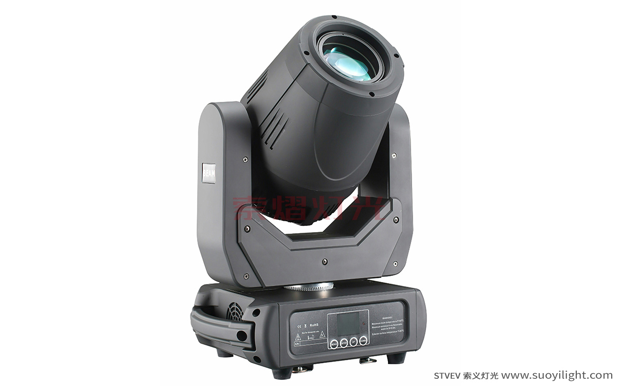 kyiv200W LED Moving Head Beam Light