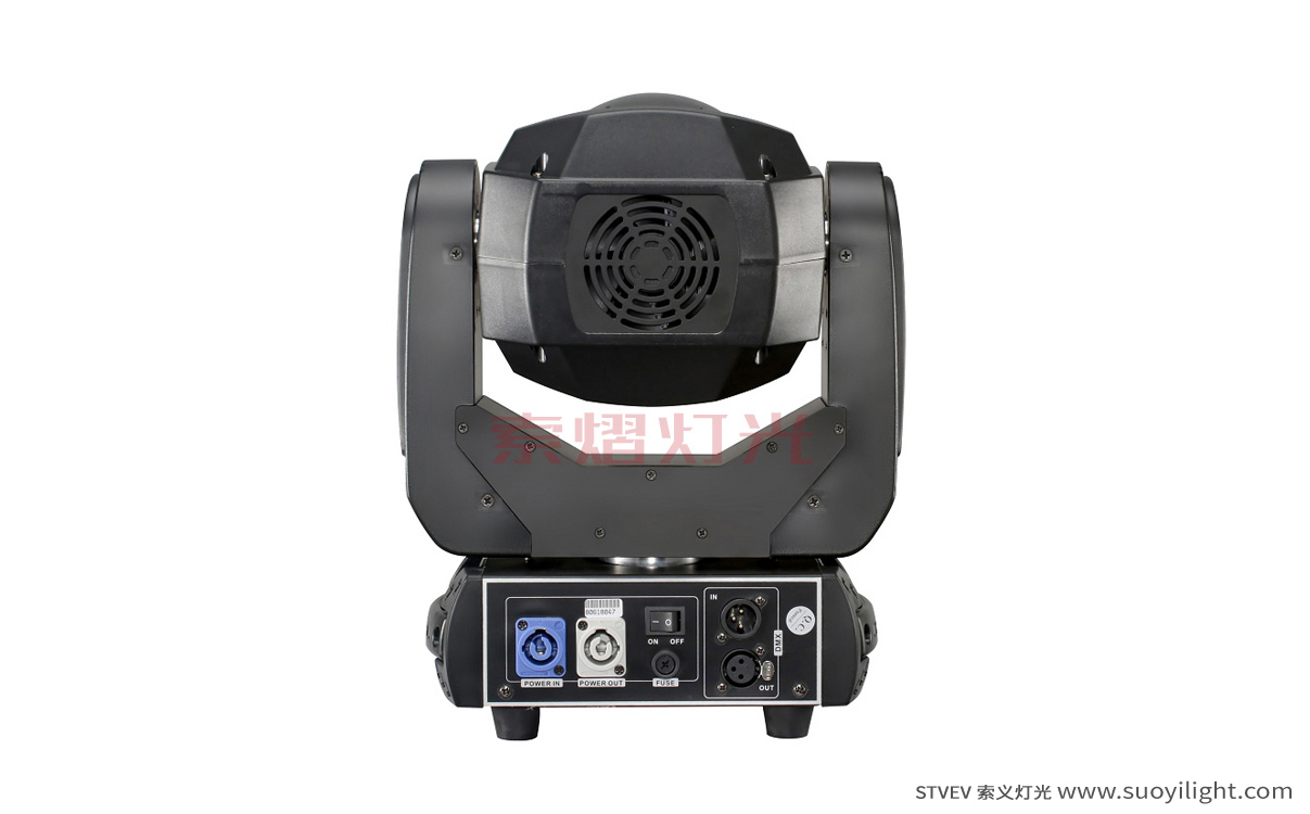 kyiv90W Spot LED Moving Head Light