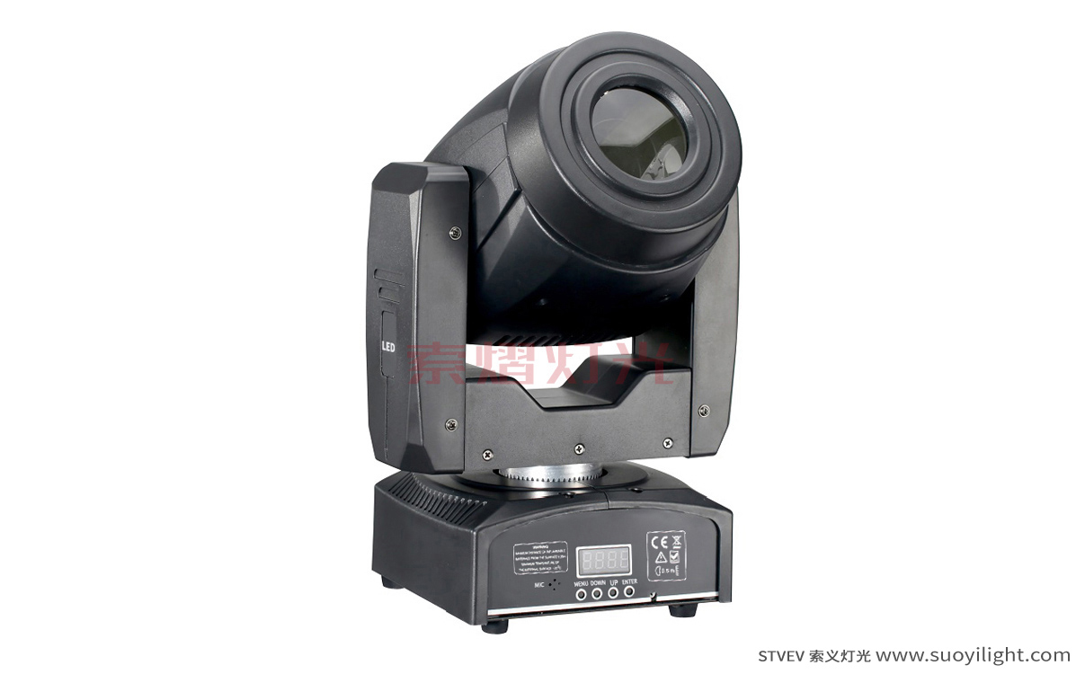 kyiv60W Spot LED Moving Head Light