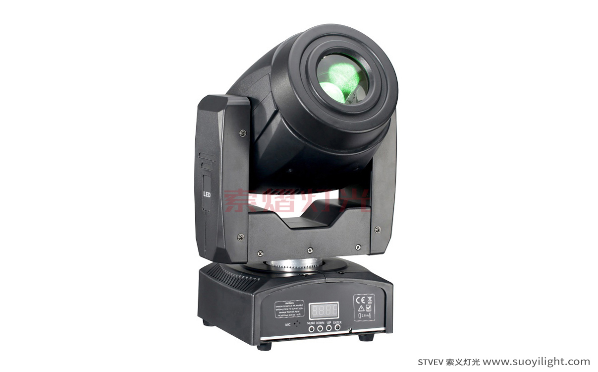 kyiv60W Spot LED Moving Head Light