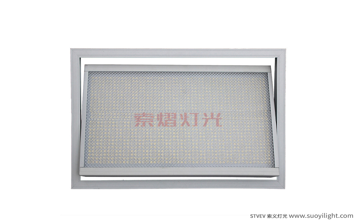 kyivEmbedded Conference Led Surface Light