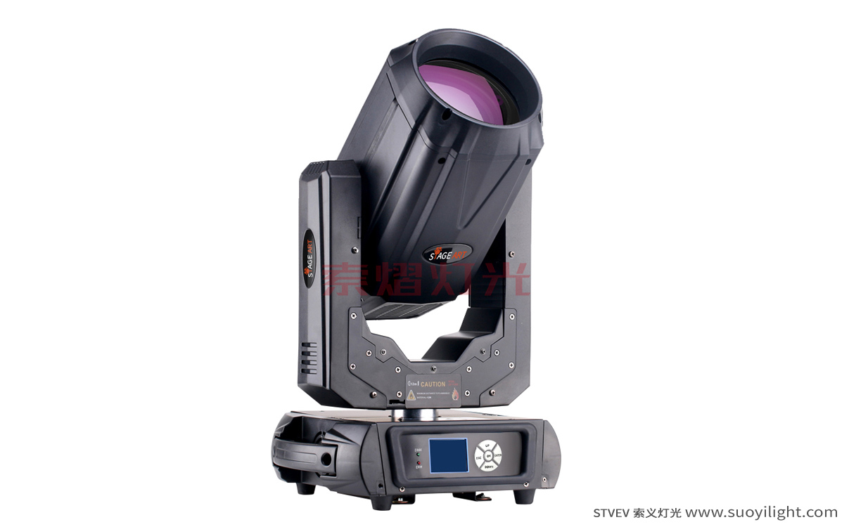 kyiv260W,280W Moving Head Beam Light