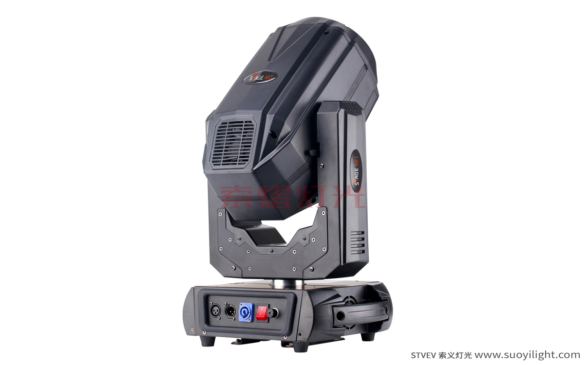 kyiv260W,280W Moving Head Beam Light