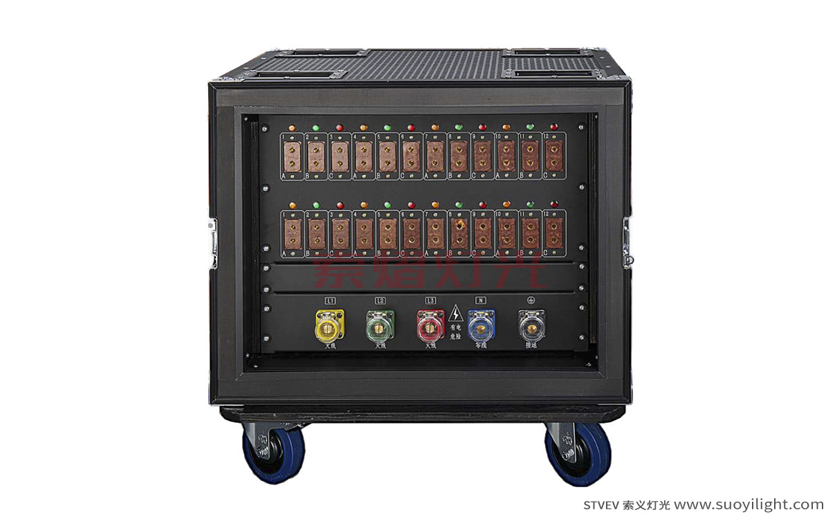 kyiv24路电源直通柜