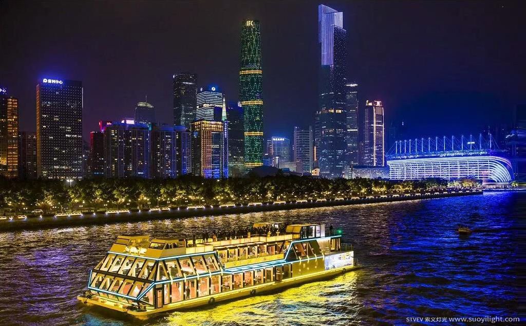 kyiv珠江夜游亮化方案
