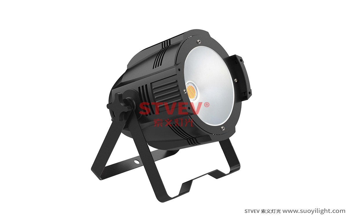 kyiv200W面光灯不带遮光板