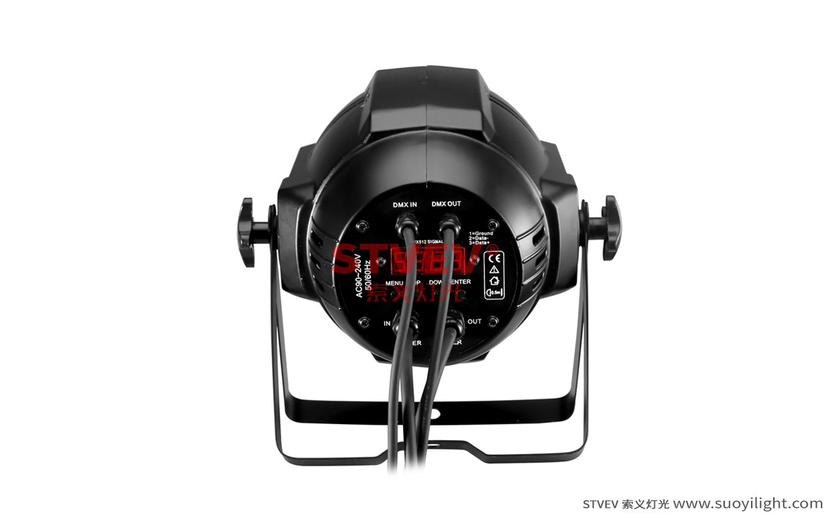 kyiv100W 面光灯不带遮光板