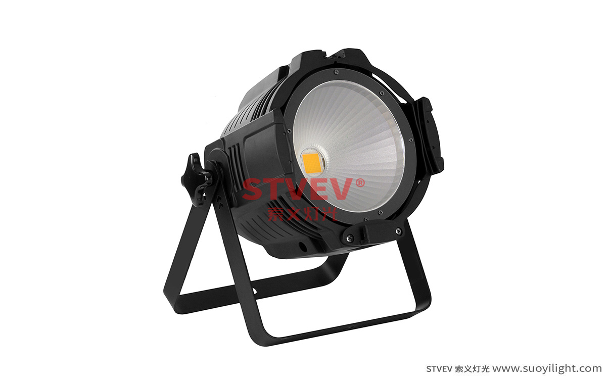 kyiv100W 面光灯不带遮光板